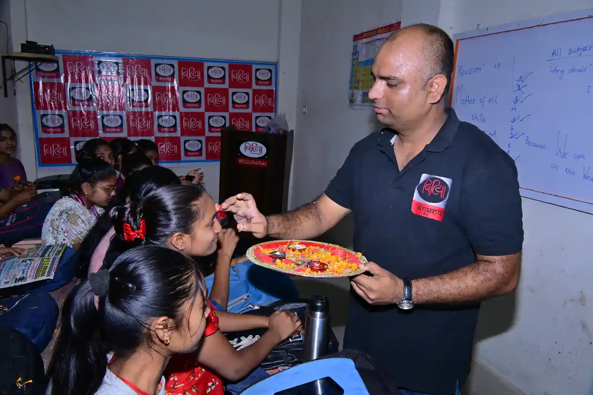 Bitiya Education 2025 Student #59